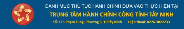 Hoạt động hành chính công của tỉnh Tây Ninh